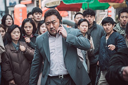 영화 '범죄도시' 스틸컷 <키위미디어그룹 제공>